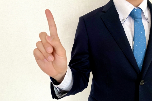 ワーキングの案件内容