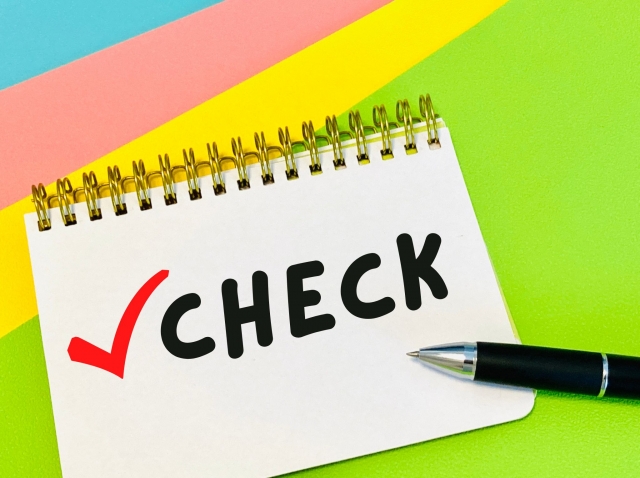 会社が登記をしているのか確認