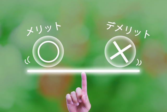 無在庫転売のメリット・デメリット