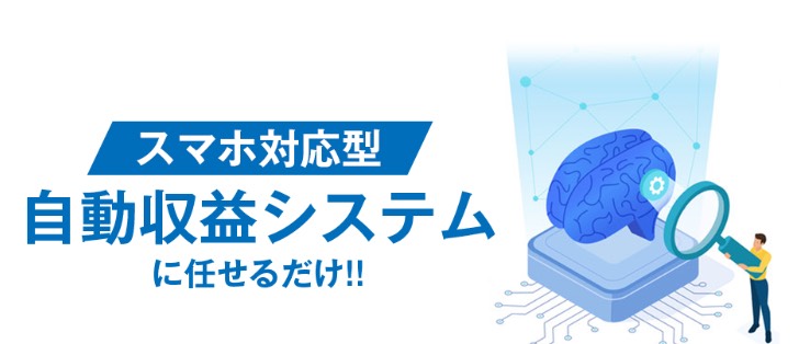 メニーマネー,(Many Money)とは