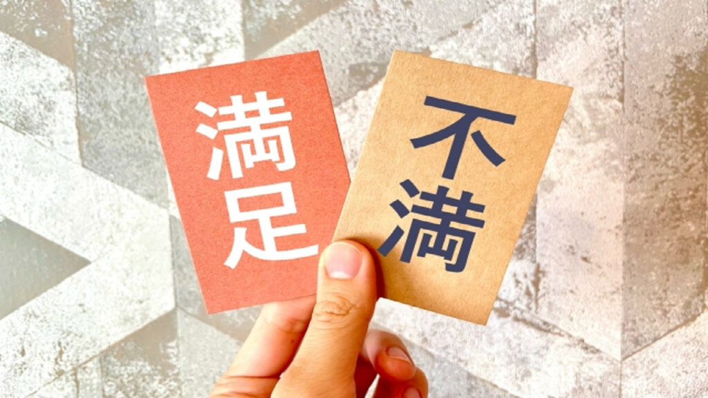 XMアフィリエイト本当に初心者でも稼げるのか?