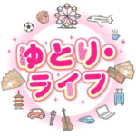 ゆとり・ライフは副業詐欺?調査したら驚愕の事実が判明!口コミも含め調査してみた