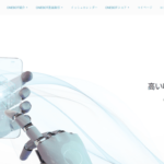 ワンビットテン(ONE BIT TEN)は投資詐欺？怪しい案件口コミなども調査してみた